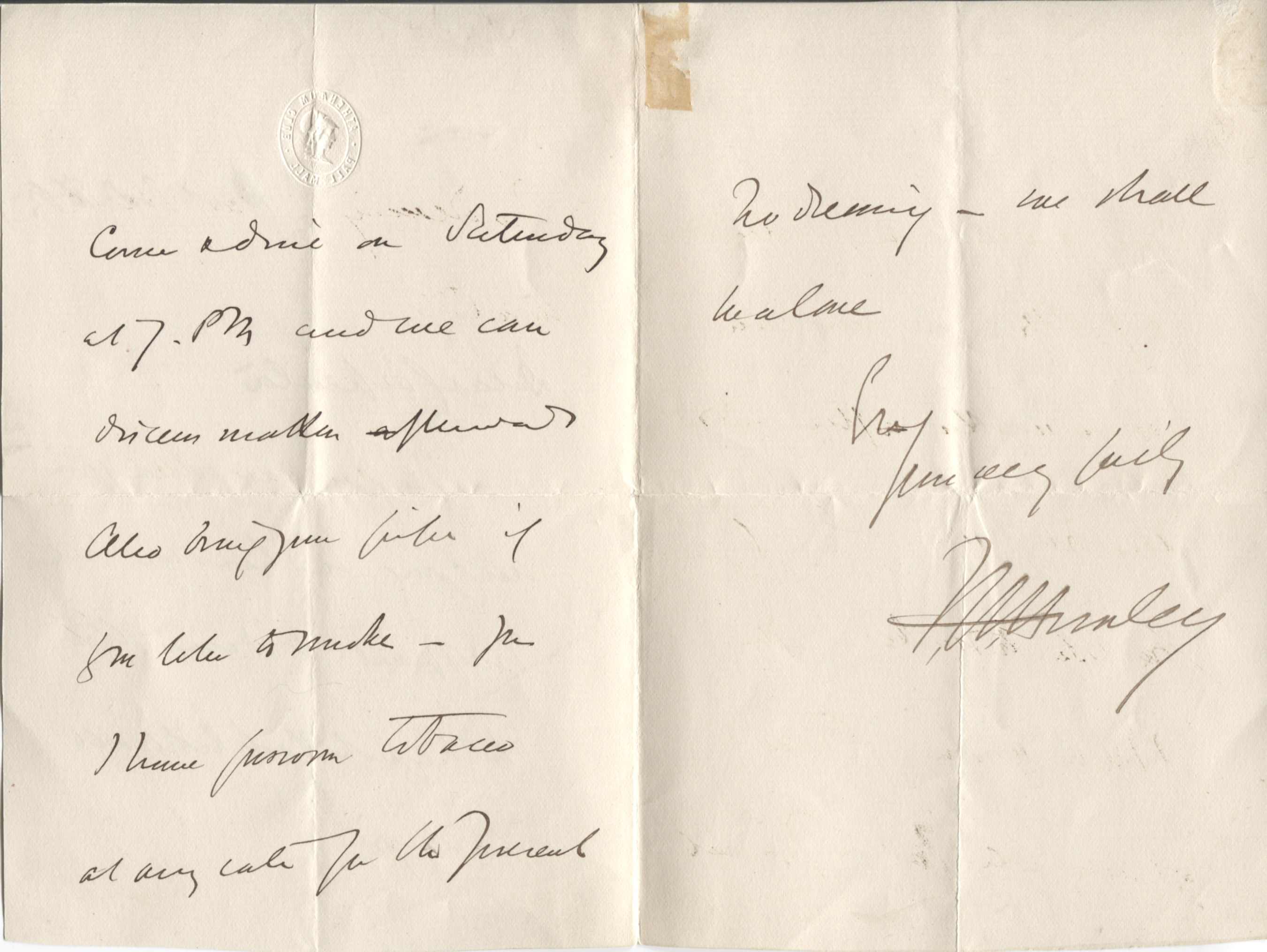 HUXLEY image 2