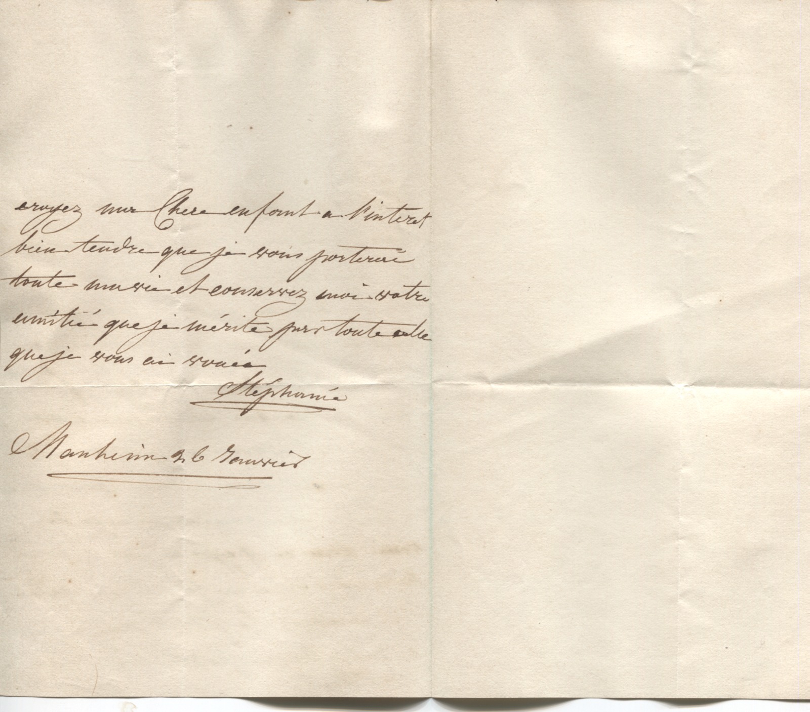 BEAUHARNAIS image 2