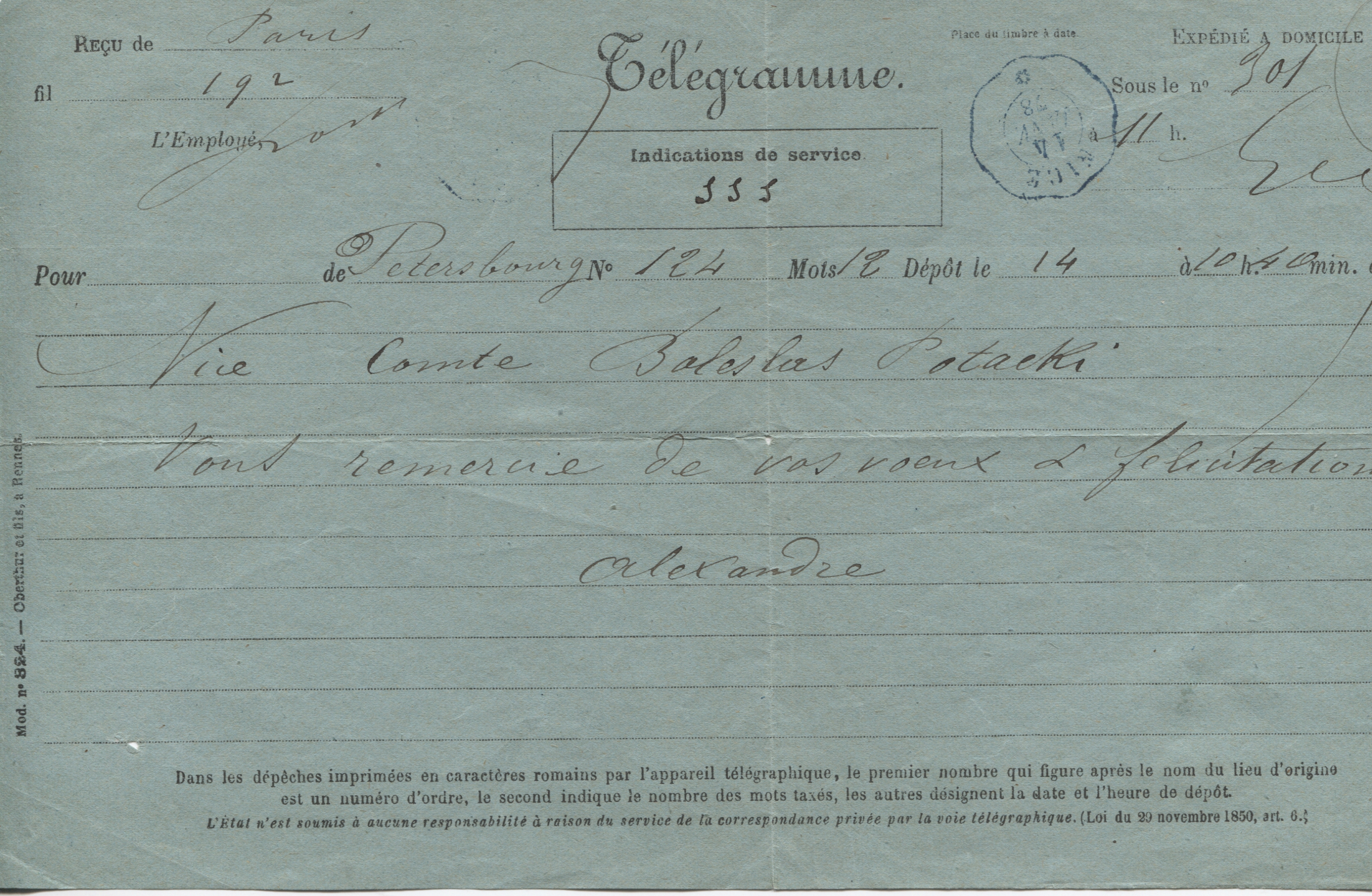 ROYAL TELEGRAMS image 2
