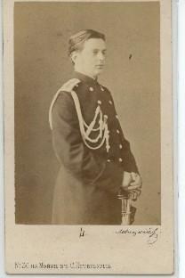 (Grand Duke, 1847-1909, 3rd son of Alexander II, Adjutant-General and father of Kirill, who was later head of the Imperial House)] — Sophie Dupré Autographs