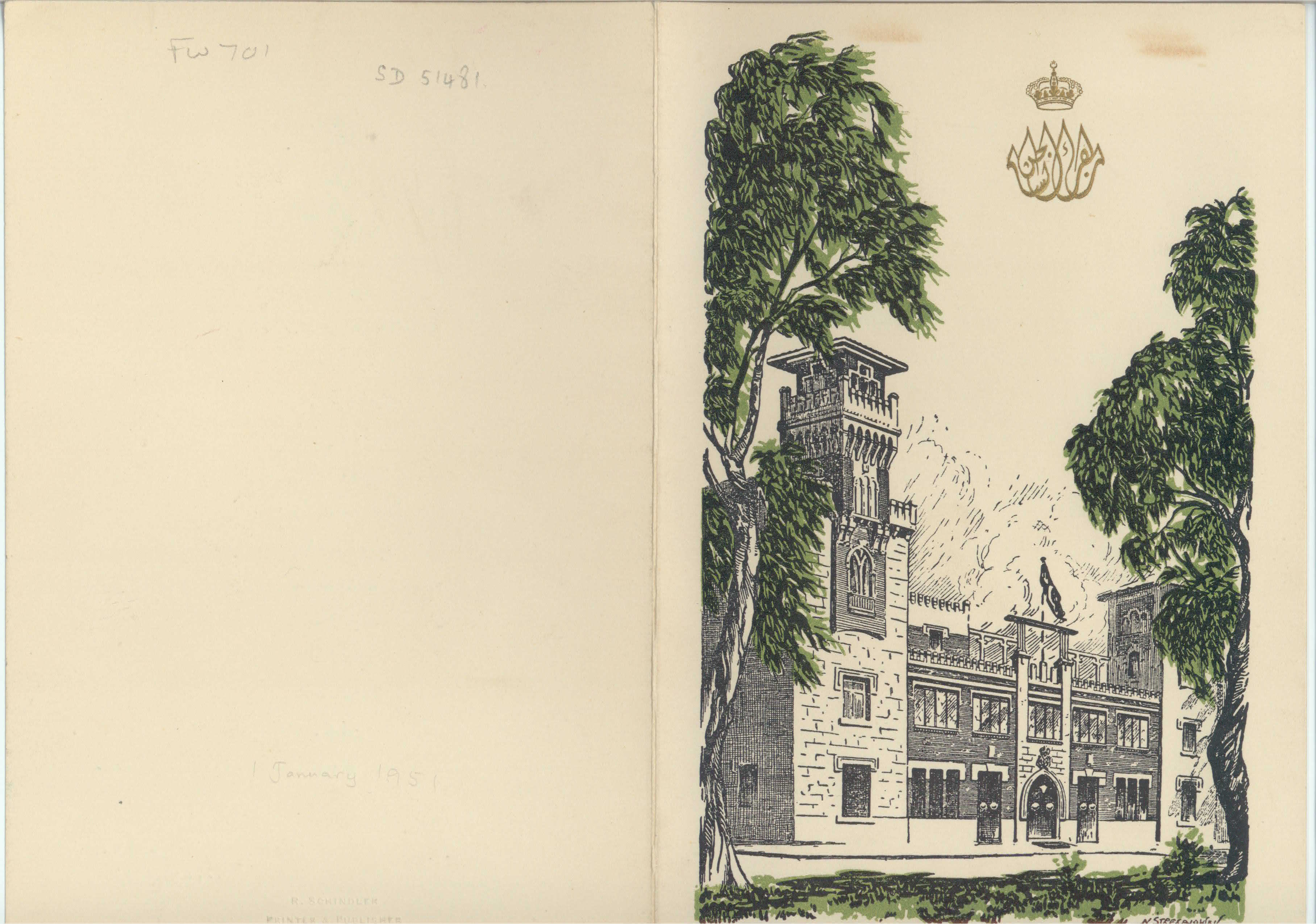 [FAROUK I image 2