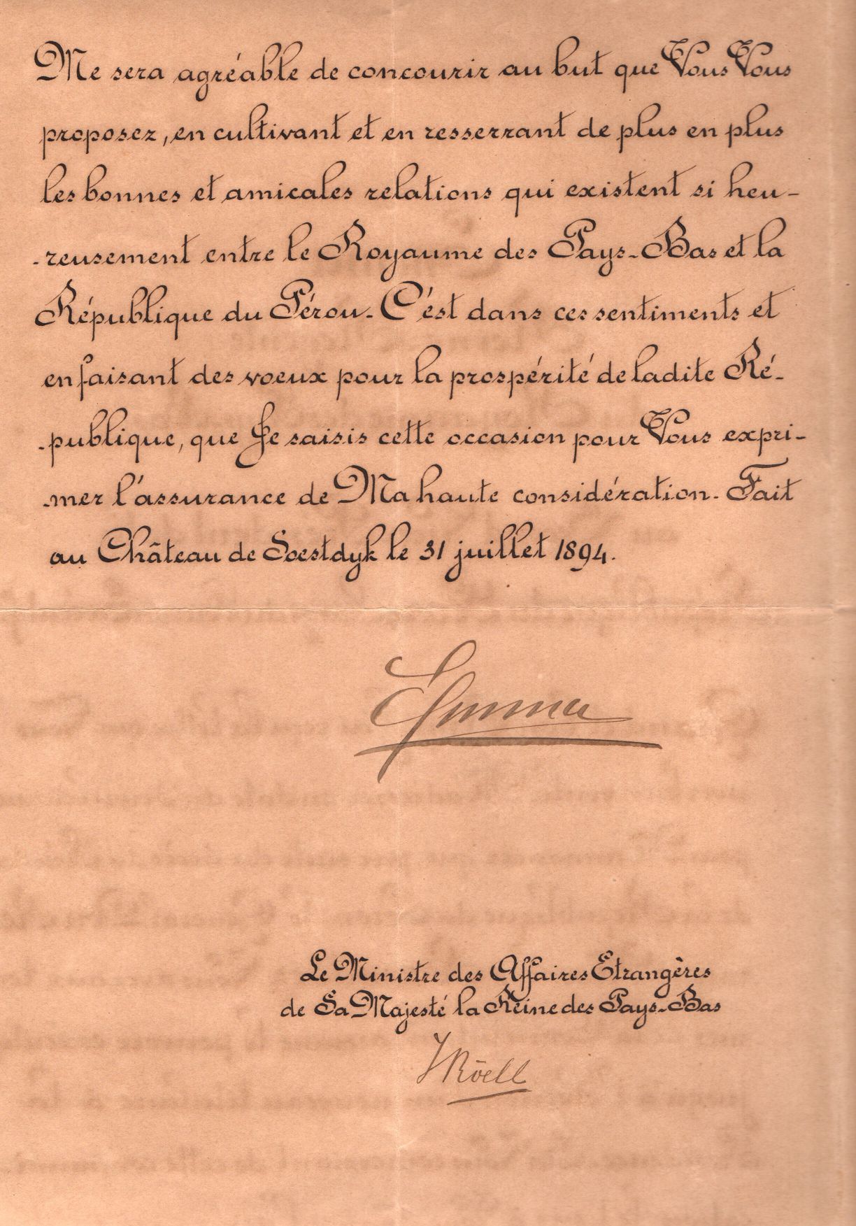 EMMA image 2