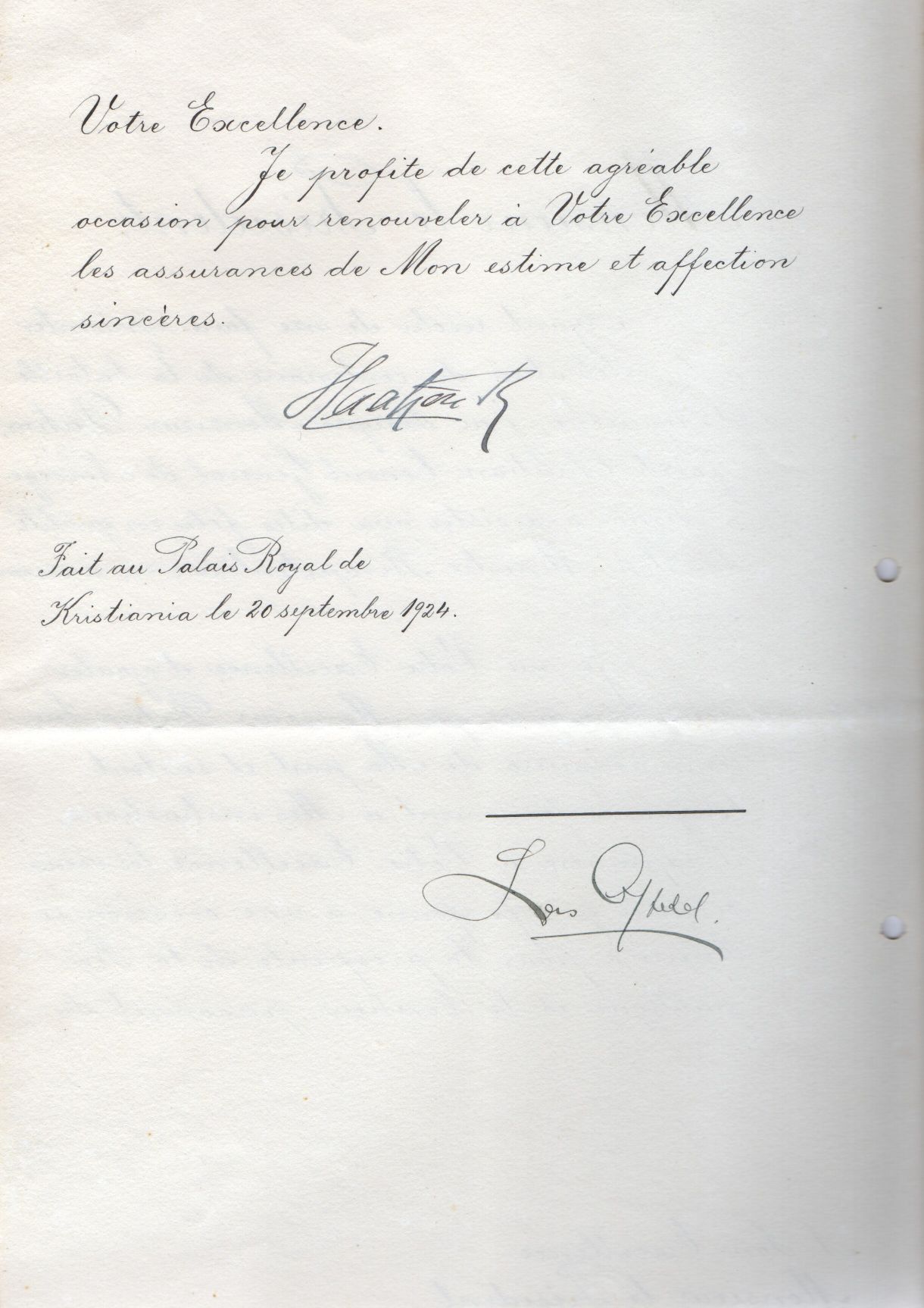 HAAKON VII image 2