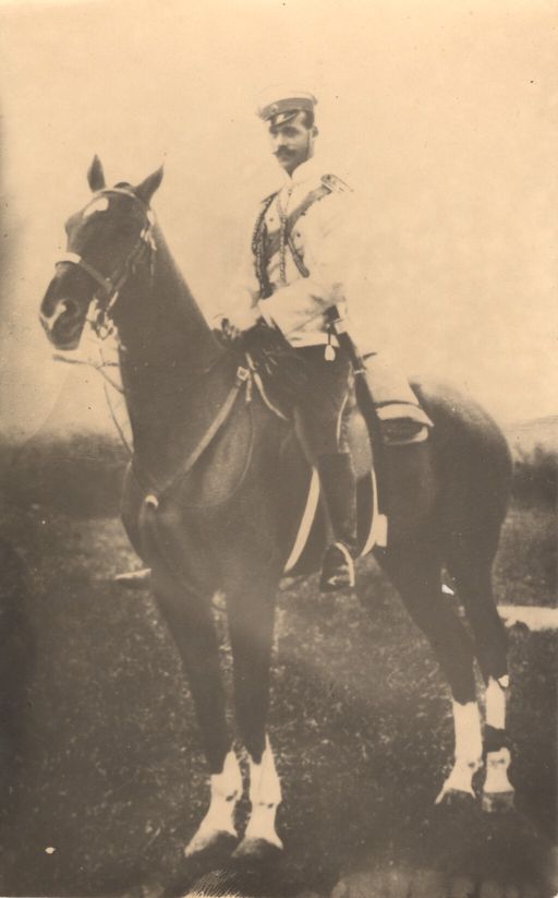 (Grand Duke, 1878-1918, Tsar for a day, 28th-29th March 1917, Youngest Brother of Tsar Nicholas II)] — Sophie Dupré Autographs