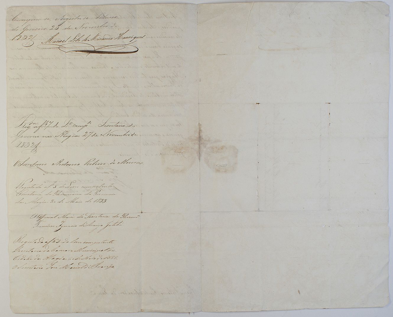 LIMA E SILVA image 2