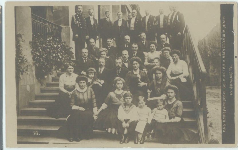 (1868-1918, Emperor of Russia), his wife ALEXANDRA (1872-1918) and children OLGA (1895-1918), TATIANA (1897-1918), MARIA (1899-1918), ANASTASIA (1901-1918) and ALEXEI (1904-1918), the Empress' brother ERNST LUDWIG (1868-1937, Grand Duke of Hesse and by Rhine), his second wife ELEONORE (Princess of Solms-Hohensolms-Lich, 1871-1937) and their sons GEORG (1906-1937, briefly Grand Duke) and LUDWIG V (1908-1968)] — Sophie Dupré Autographs