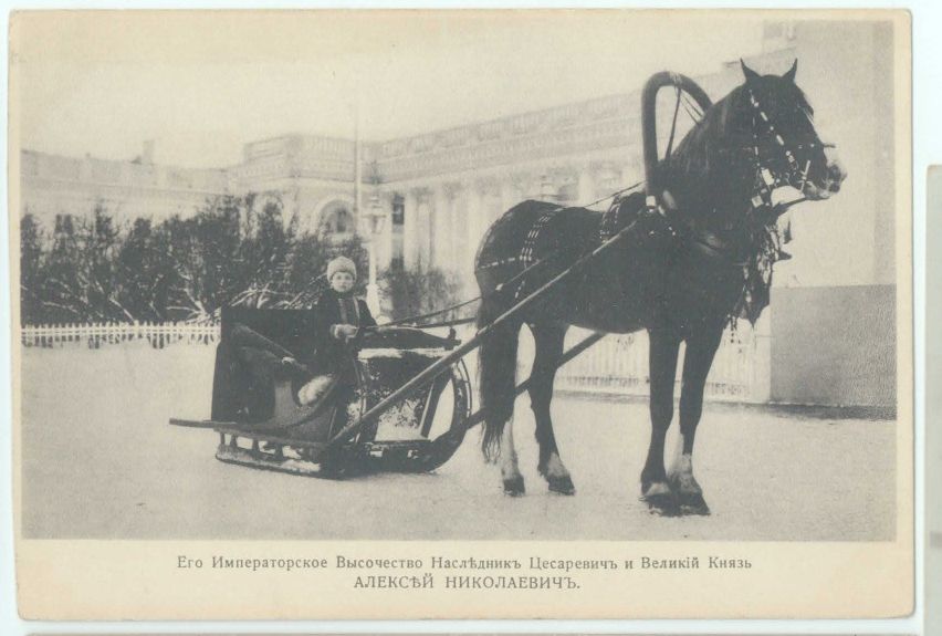 (1904-1918, The  Tsarevitch,  Assassinated with his family after the Revolution)] — Sophie Dupré Autographs
