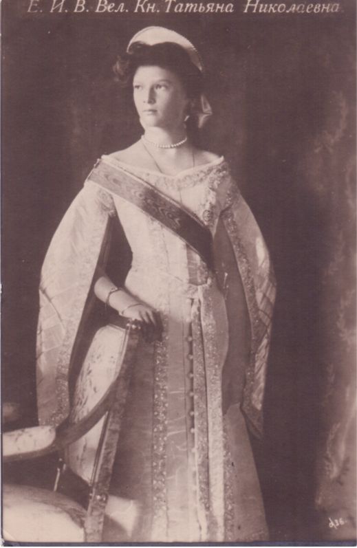 (1897-1918, Grand Duchess, daughter of Nicholas II of Russia, assassinated with her family)] — Sophie Dupré Autographs