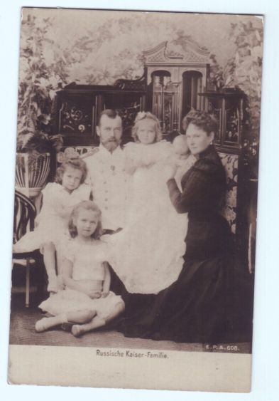 (1868-1918, Tsar of Russia from 1894, Assassinated after the Revolution), ALEXANDRA FEODOROVNA (1872-1918, the Tsarina) with their children OLGA (1895-1918), TATIANA (1897-1918), MARIA(1899-1918) and ANASTASIA (1901-1918)] — Sophie Dupré Autographs
