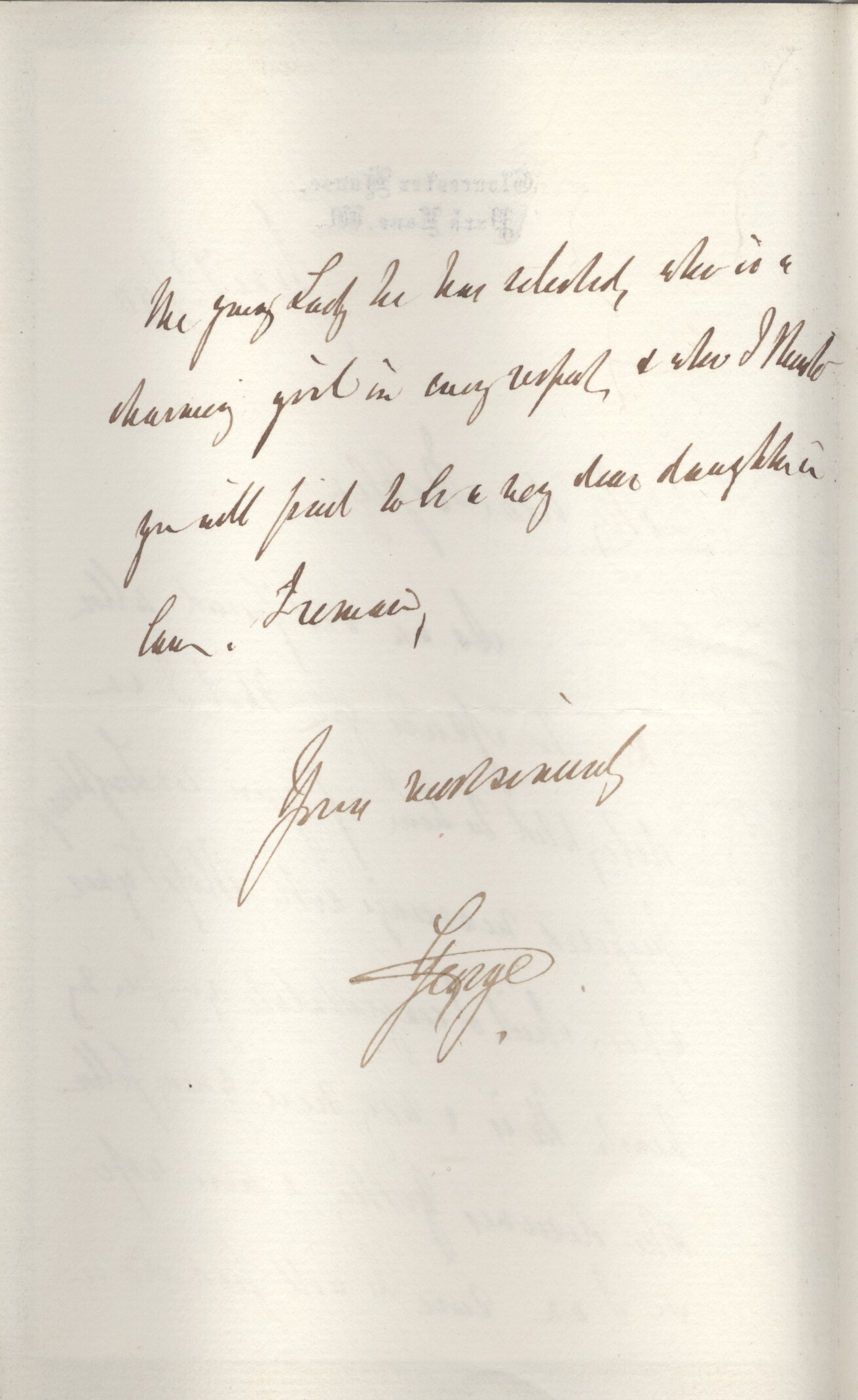 GEORGE image 2