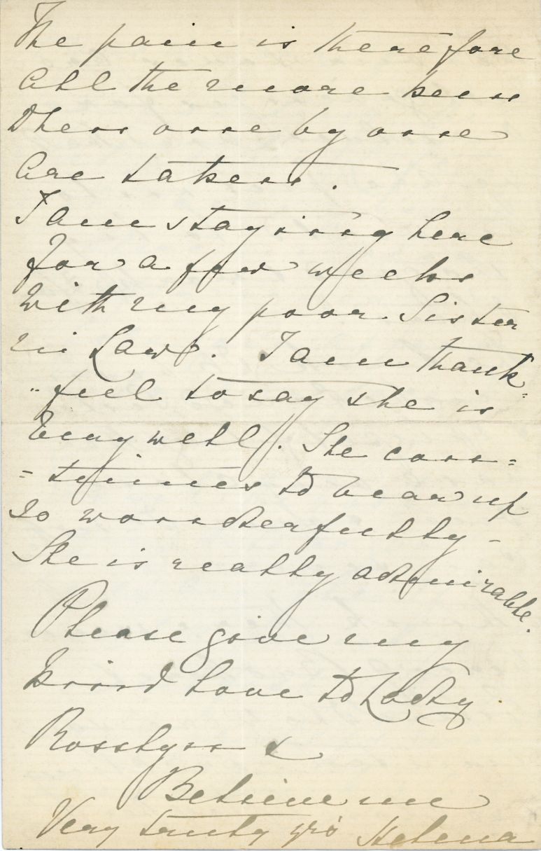 HELENA image 3