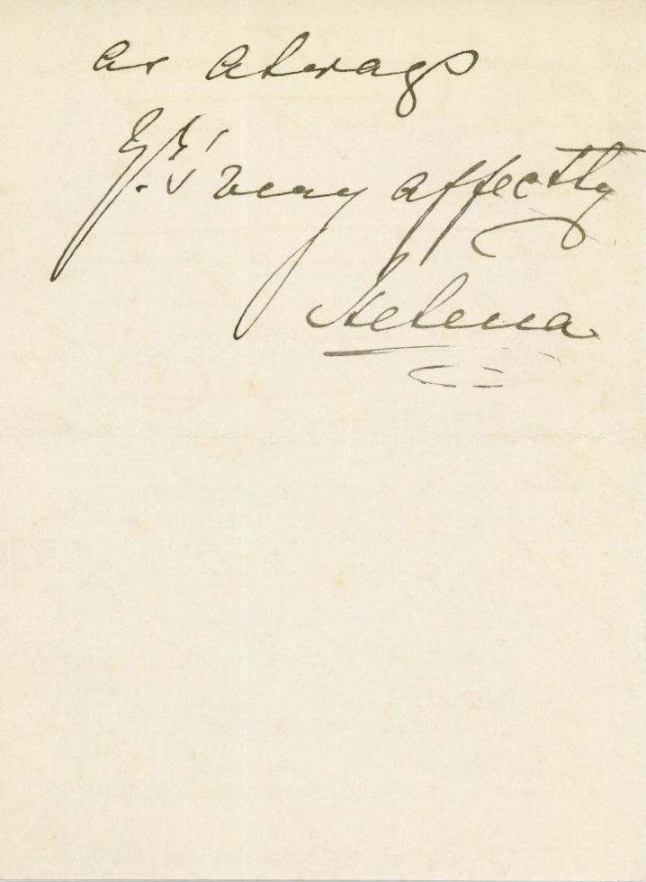 HELENA image 3