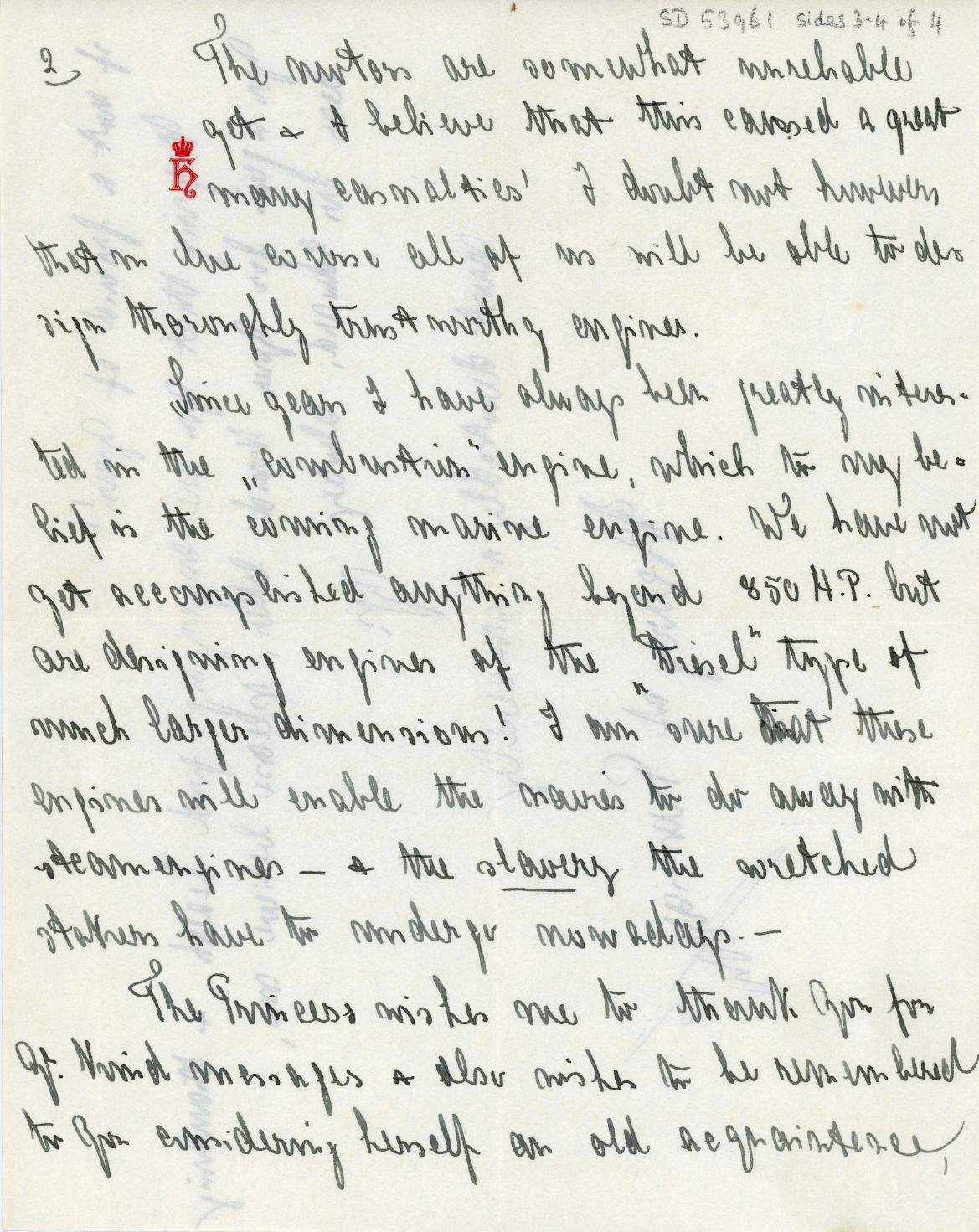 HENRY image 3