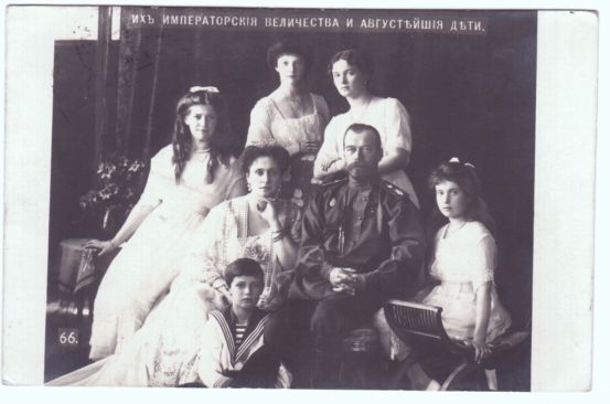 (1868-1918, Tsar of Russia from 1894, Assassinated after the Revolution), ALEXANDRA FEODOROVNA (1872-1918, the Tsarina) with their children OLGA (1895-1918, Grand Duchess), TATIANA (1897-1918), MARIA (1899-1918), ANASTASIA(1901-1918) & ALEXEI (1904-1918, The Tsarevitch)] — Sophie Dupré Autographs