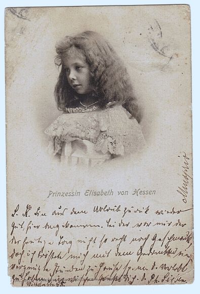(1895-1903, only daughter of Ernst Ludwig, 1868-1937, last reigning Grand Duke of Hesse & By Rhine, 1892-1918, by his first wife, 1894-1901, Victoria Melita of Saxe-Coburg & Gotha, 1876-1936)] — Sophie Dupré Autographs
