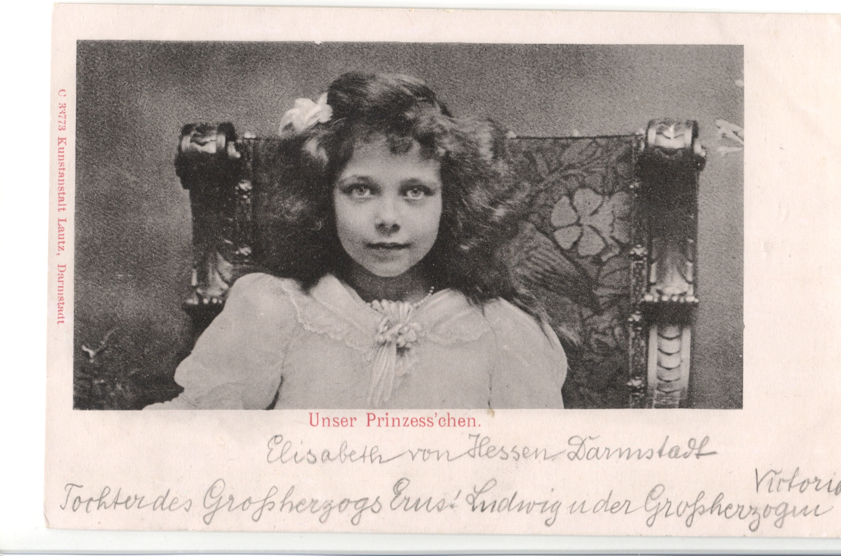 (1895-1903, only daughter of Ernst Ludwig, 1868-1937, last reigning Grand Duke of Hesse & By Rhine, 1892-1918, by his first wife, 1894-1901, Victoria Melita of Saxe-Coburg & Gotha, 1876-1936)] — Sophie Dupré Autographs