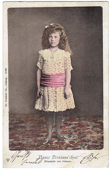 (1895-1903, only daughter of Ernst Ludwig, 1868-1937, last reigning Grand Duke of Hesse & By Rhine, 1892-1918, by his first wife, 1894-1901, Victoria Melita of Saxe-Coburg & Gotha, 1876-1936)] — Sophie Dupré Autographs