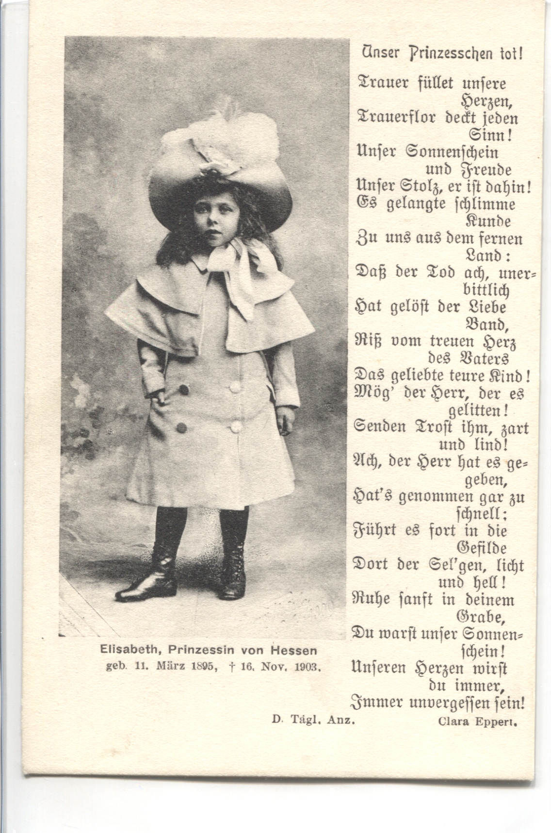 (1895-1903, only daughter of Ernst Ludwig, 1868-1937, last reigning Grand Duke of Hesse & By Rhine, 1892-1918, by his first wife, 1894-1901, Victoria Melita of Saxe-Coburg & Gotha, 1876-1936)] — Sophie Dupré Autographs