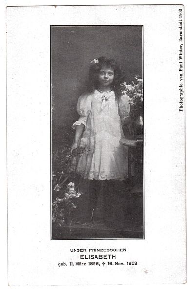(1895-1903, only daughter of Ernst Ludwig, 1868-1937, last reigning Grand Duke of Hesse & By Rhine, 1892-1918, by his first wife, 1894-1901, Victoria Melita of Saxe-Coburg & Gotha, 1876-1936)] — Sophie Dupré Autographs