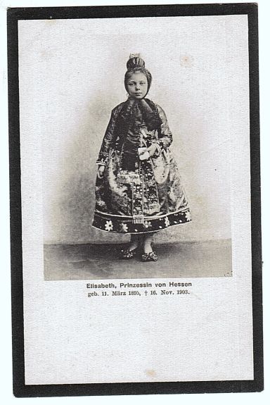 (1895-1903, only daughter of Ernst Ludwig, 1868-1937, last reigning Grand Duke of Hesse & By Rhine, 1892-1918, by his first wife, 1894-1901, Victoria Melita of Saxe-Coburg & Gotha, 1876-1936)] — Sophie Dupré Autographs