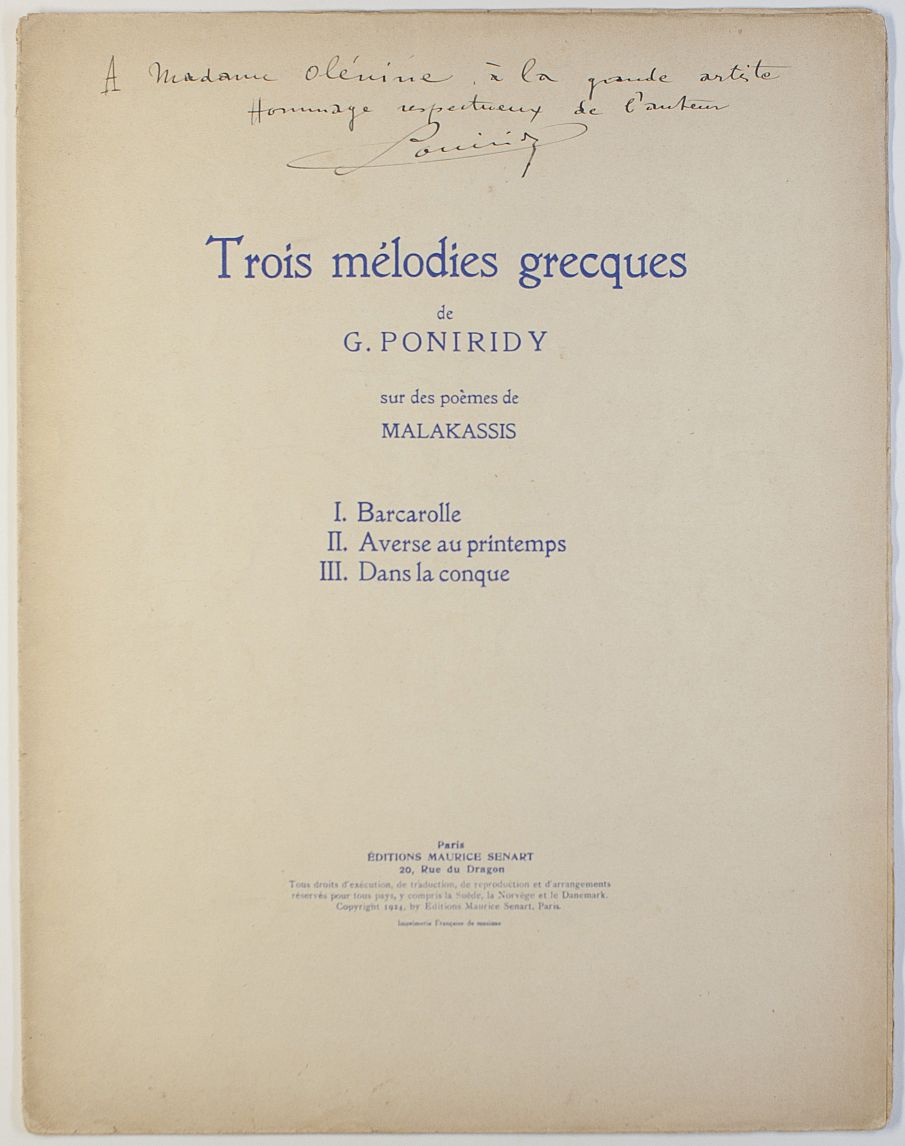 (George, 1892-1982, Greek Violinist, Conductor & Composer) — Sophie Dupré Autographs
