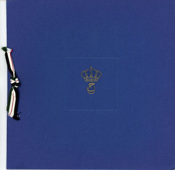 (1935-1999, from 1952 King of Jordan), and his fourth wife, 1978, Queen NOOR (b. 1951)] — Sophie Dupré Autographs