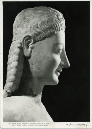 (Dilys, 1901-1995, Writer and Film Critic) — Sophie Dupré Autographs