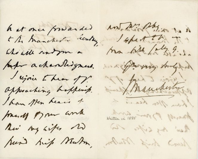 FRASER image 2