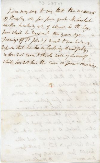 HALLAM image 2