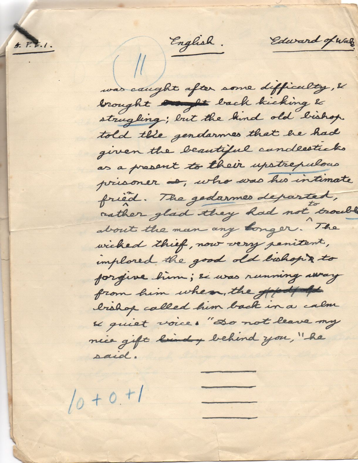 EDWARD VIII image 2