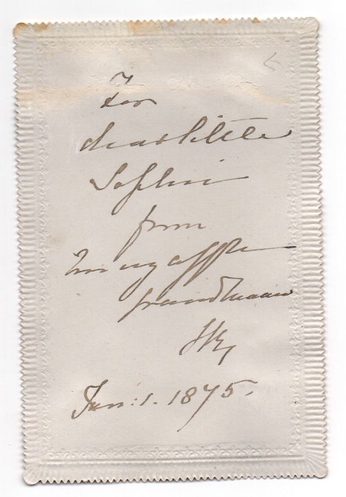 VICTORIA image 2