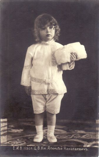 (1904-1918, The Tsarevitch, Assassinated with his family after the Revolution)] — Sophie Dupré Autographs