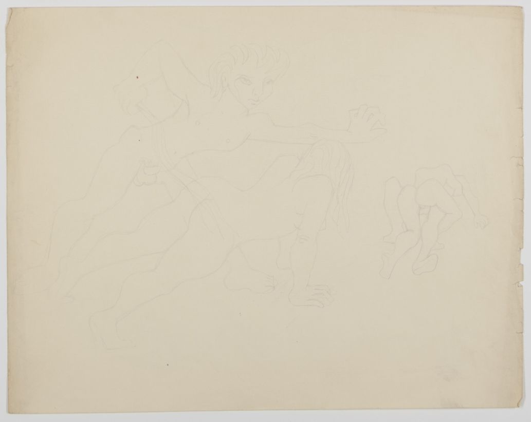 AYRTON image 3