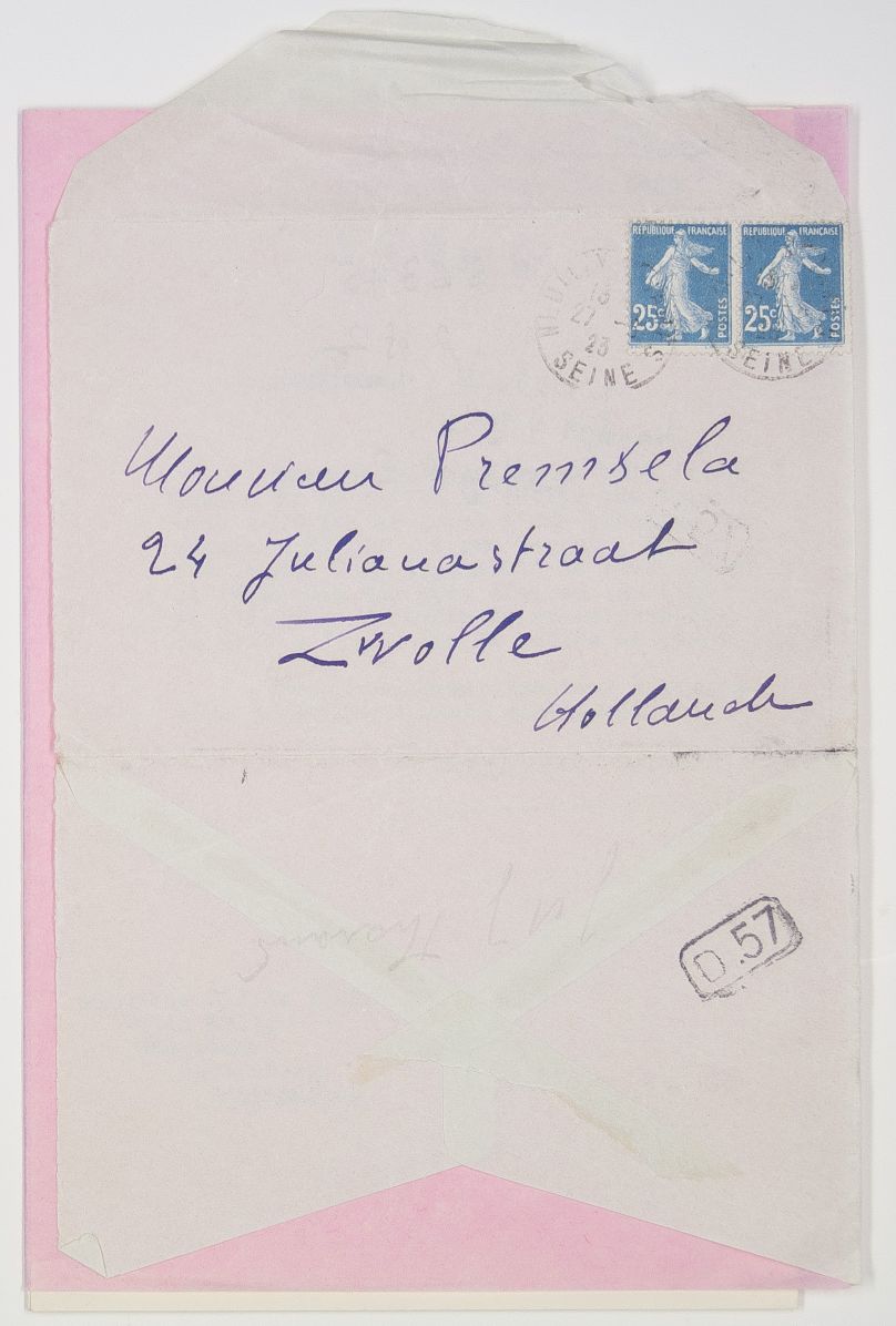 VALÉRY image 2