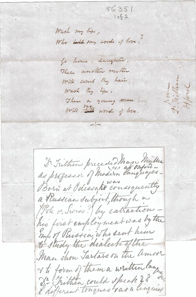 TRITHEN image 2