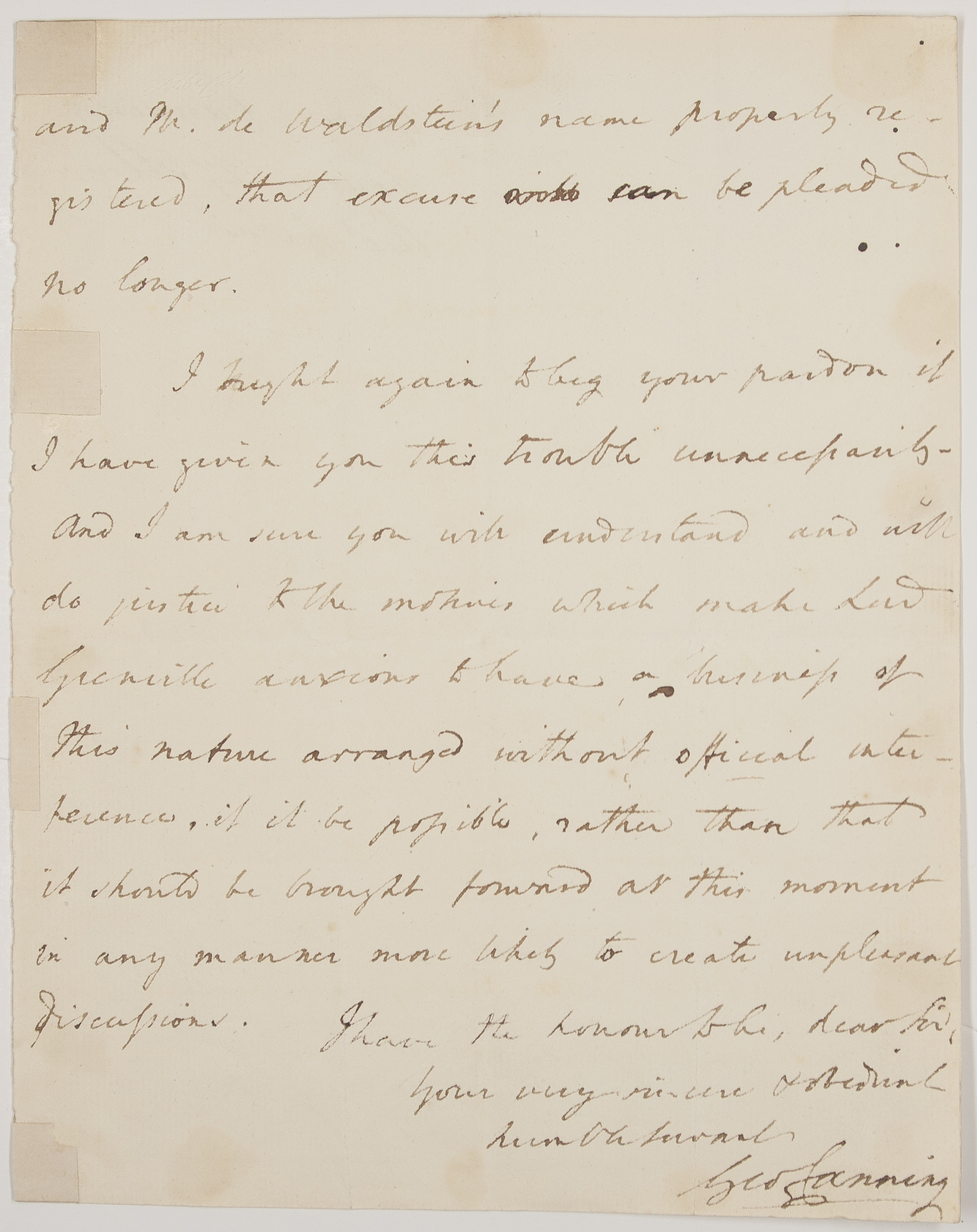 CANNING image 4
