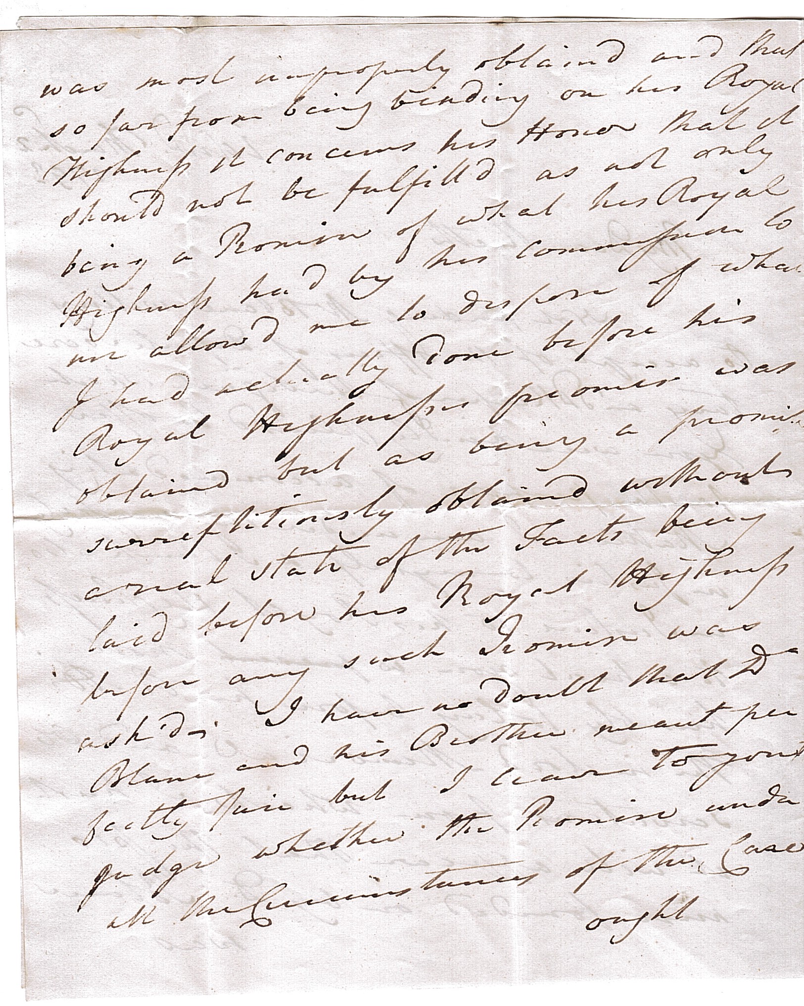ERSKINE image 2