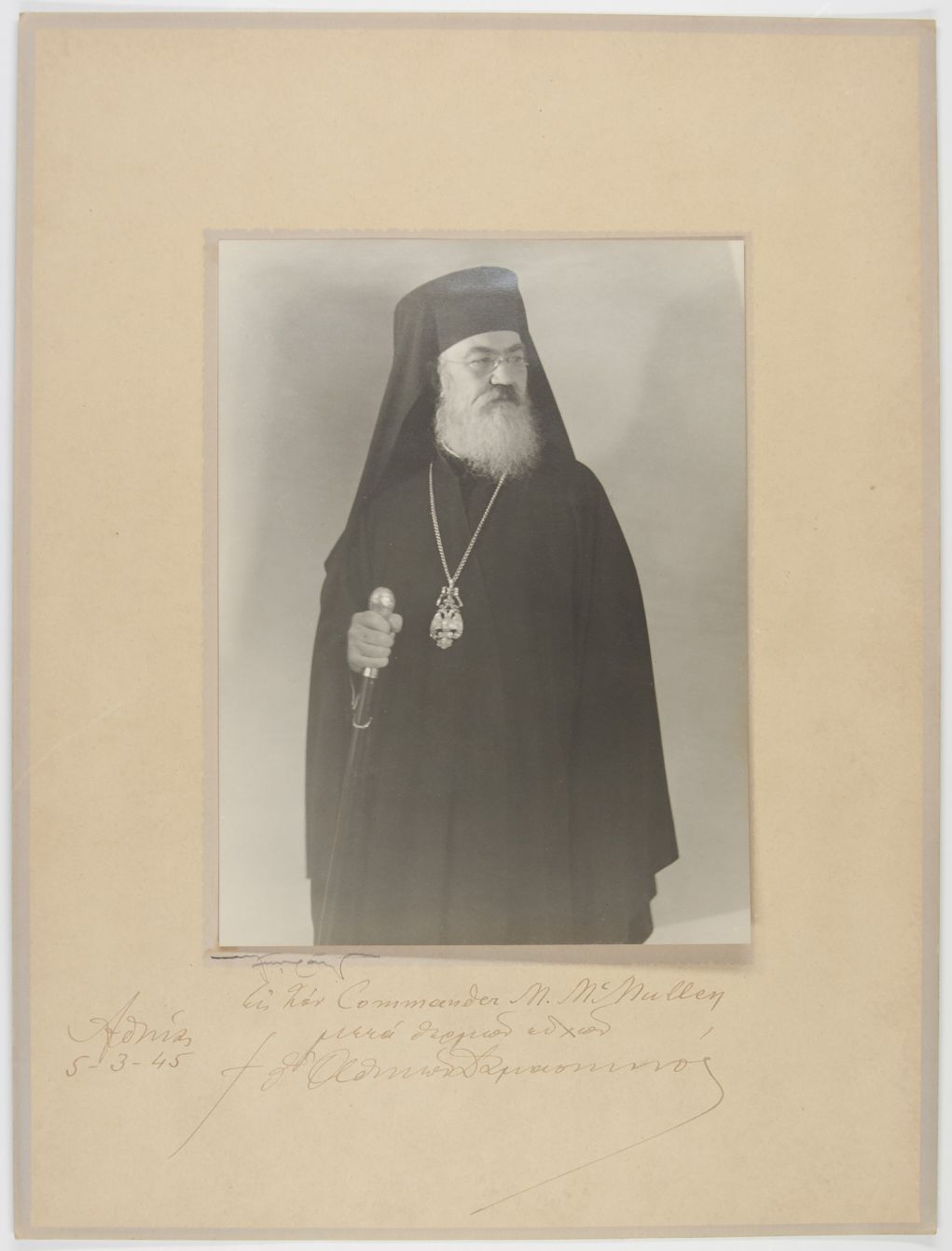 (Papandreou, 1891-1949, Regent of Greece, January 1945 - September 1946, from 1941 Archbishop of Athens and All Greece) — Sophie Dupré Autographs